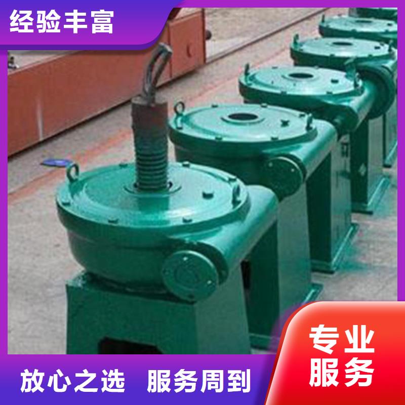 手摇启闭机品质高于同行