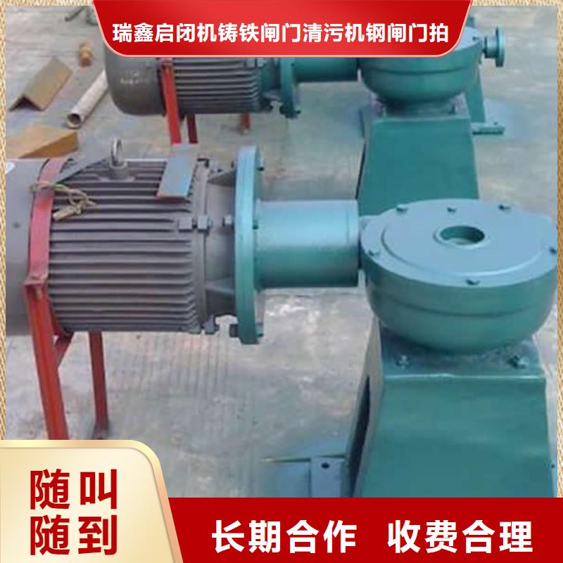 #卷扬启闭机#可定制