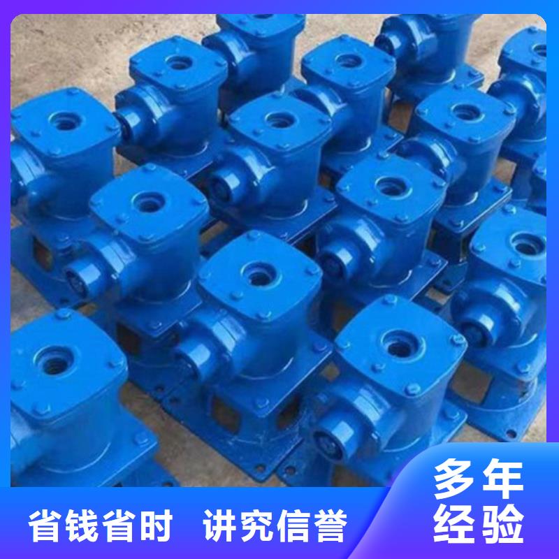 铸铁闸门启闭机择优厂家