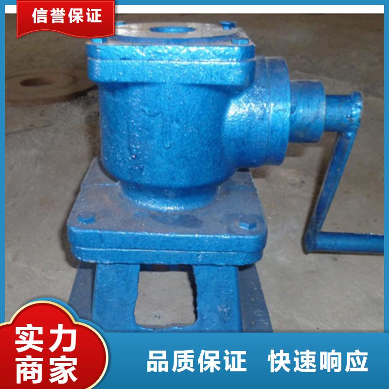 3吨启闭机的用途分析
