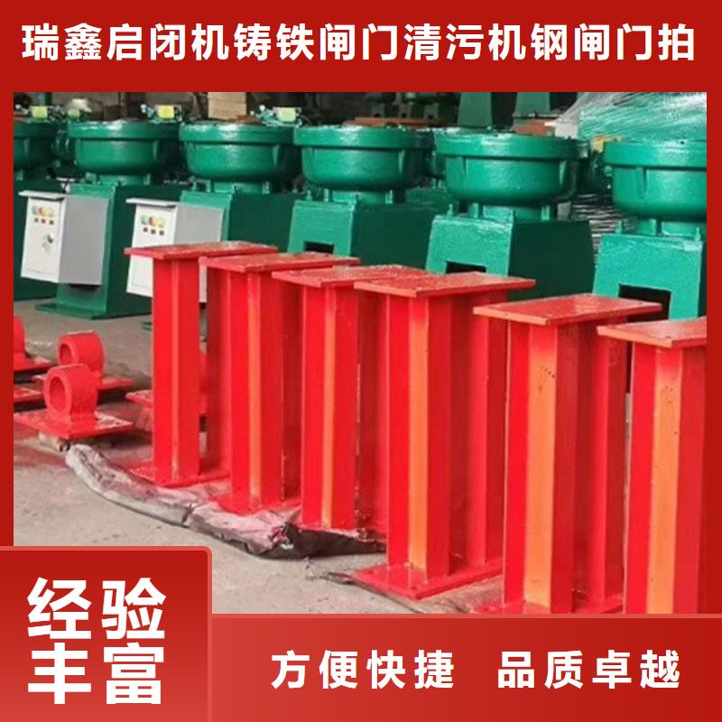 铸铁闸门启闭机企业-价格优惠