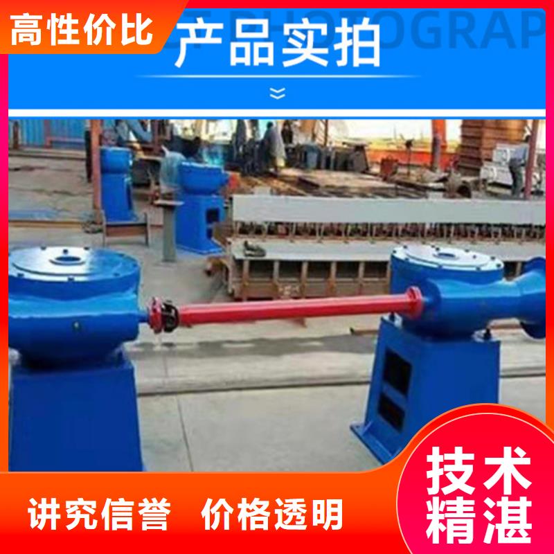 手摇启闭机市场报价