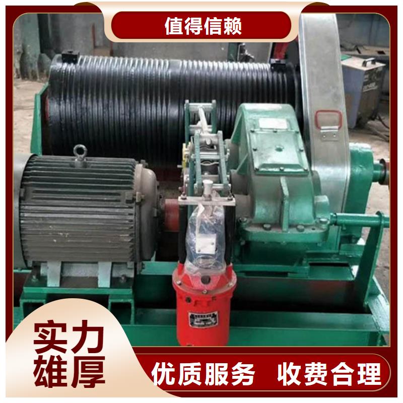 启闭机5吨手动启闭机快速响应