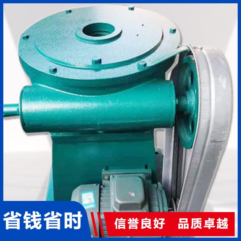 启闭机手摇螺杆启闭机生产基地