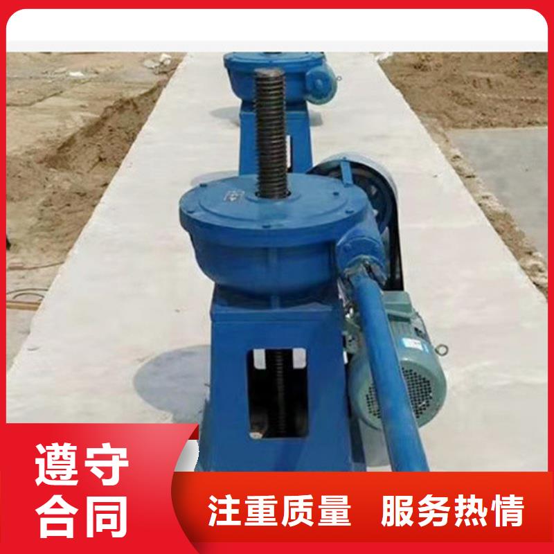 启闭机10吨手电两用启闭机源头厂家