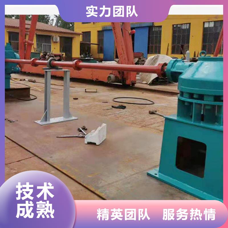 手摇螺杆启闭机实体大厂家