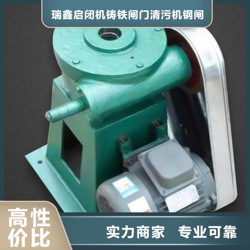 卷扬启闭机水利闸门启闭机提供一站式解决方案