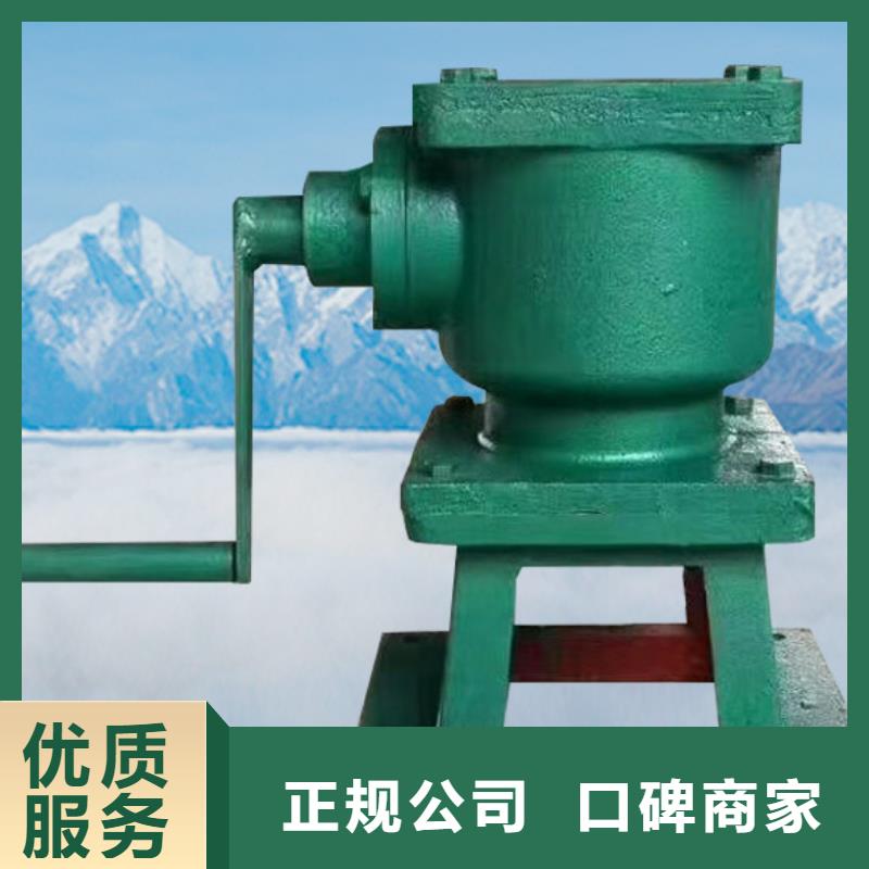启闭机弧形闸门启闭机经久耐用