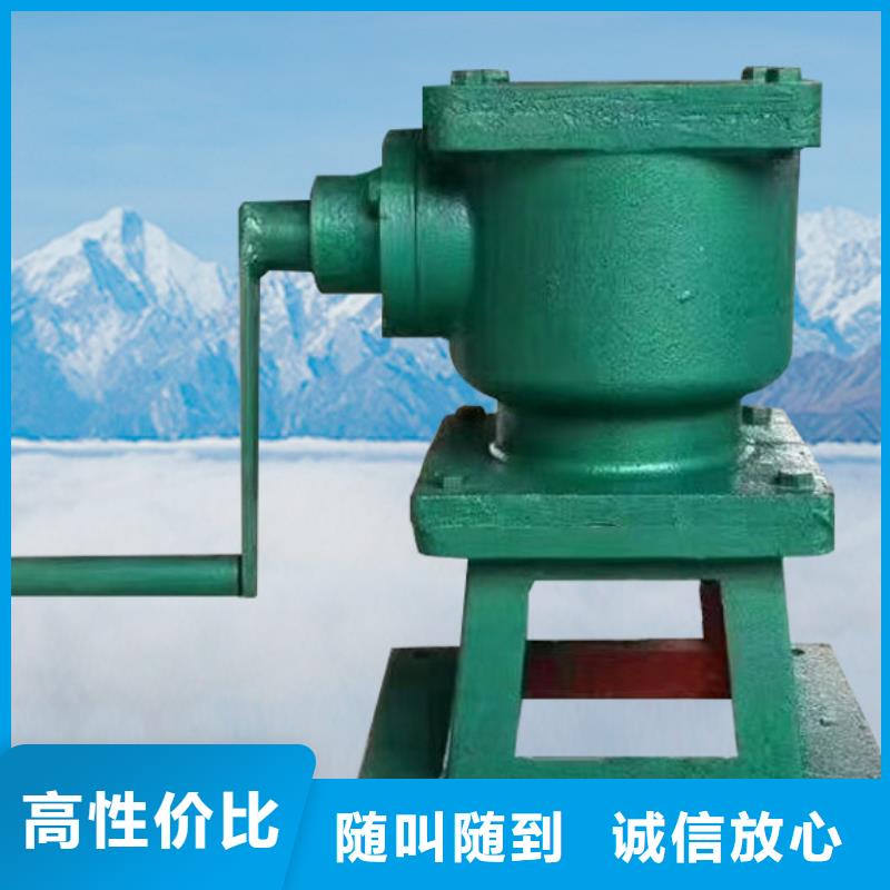 定制5吨手电两用启闭机_实力厂家