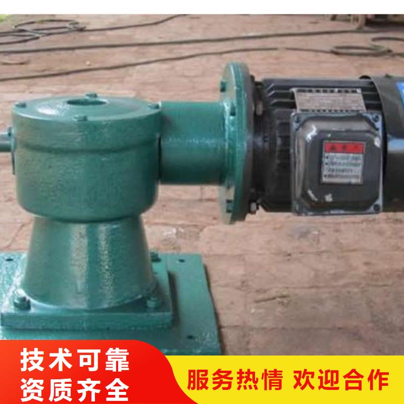 启闭机闸门螺杆式手动启闭机免费安装调试，终身维护！
