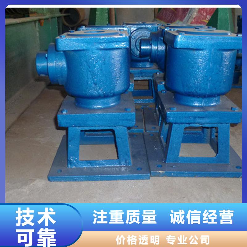 电动起闭机实力工厂