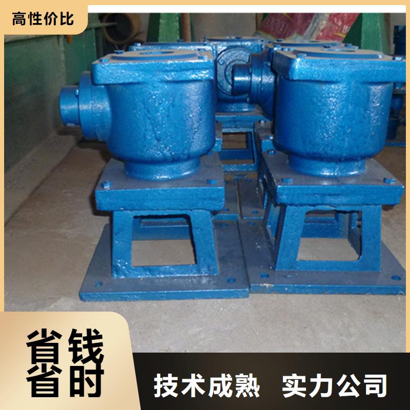 启闭机手电两用螺杆式启闭机生产基地