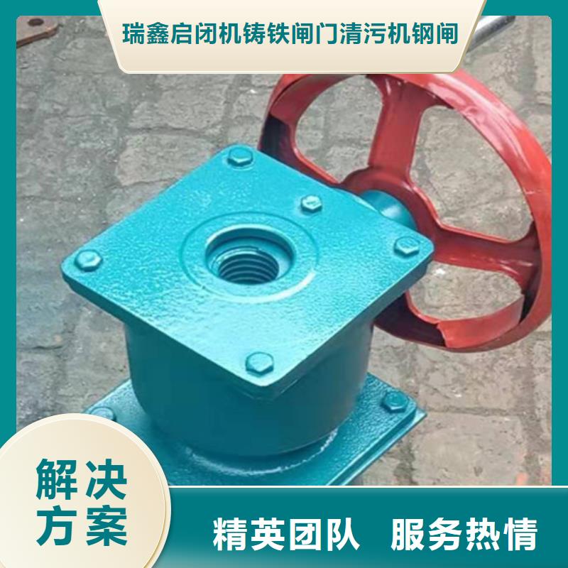 靠谱的QLSD手电两用启闭机在哪里