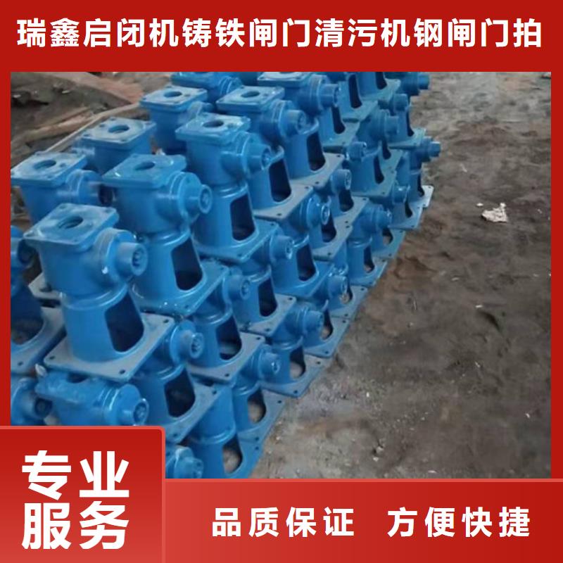 靠谱的QLSD手电两用启闭机在哪里