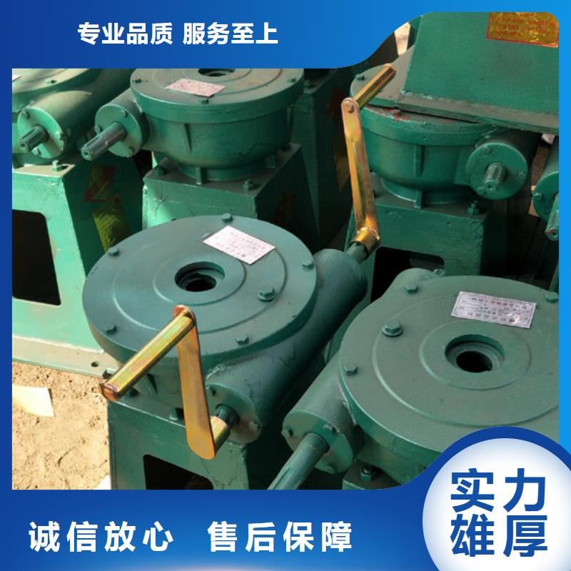 启闭机闸门手动螺杆式启闭机直供价优