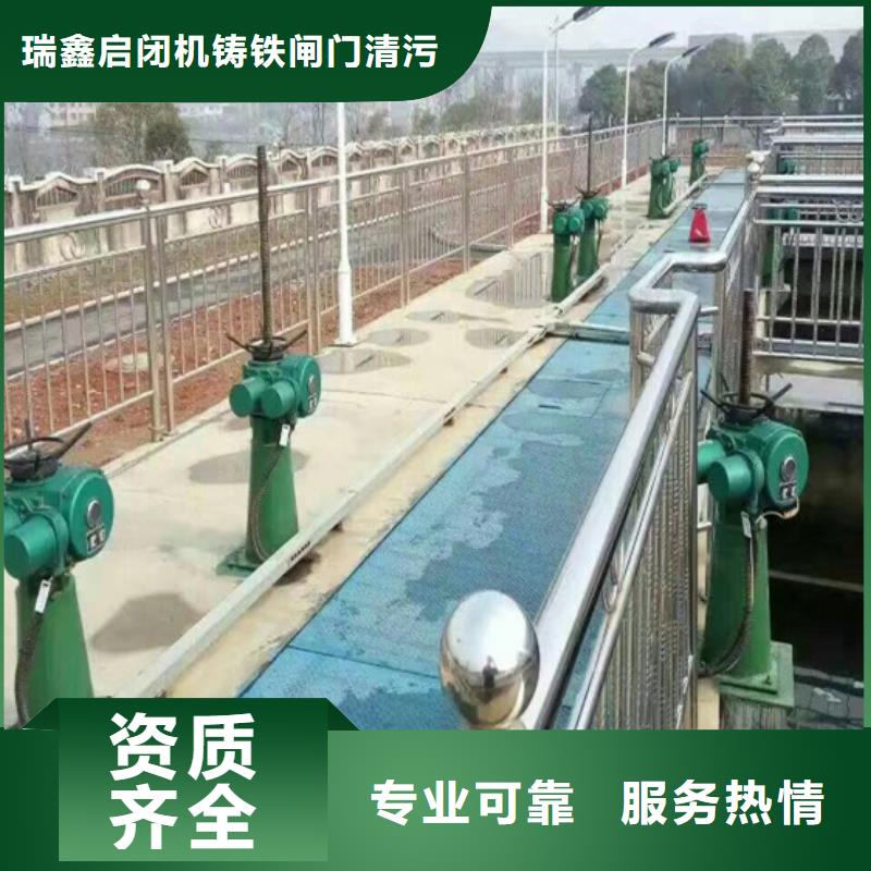 启闭机5吨手动启闭机源头厂家