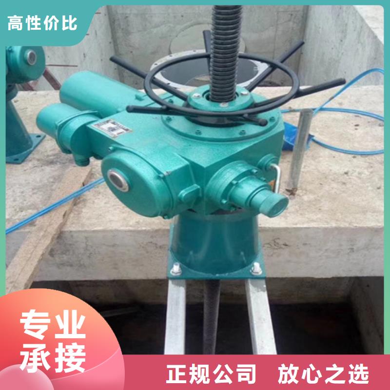 启闭机闸门手电两用螺杆式启闭机自动化控制，省时省力