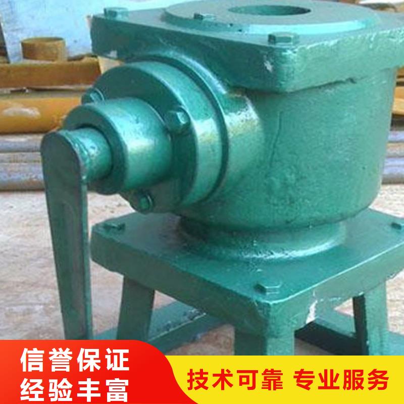 启闭机手摇螺杆式启闭机经久耐用