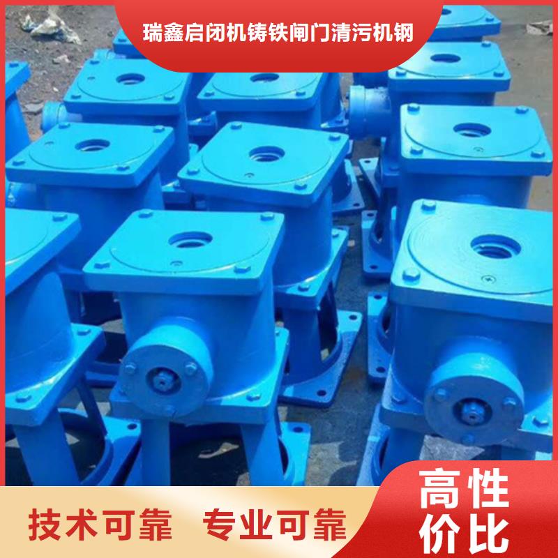 启闭机手电两用螺杆式启闭机生产基地