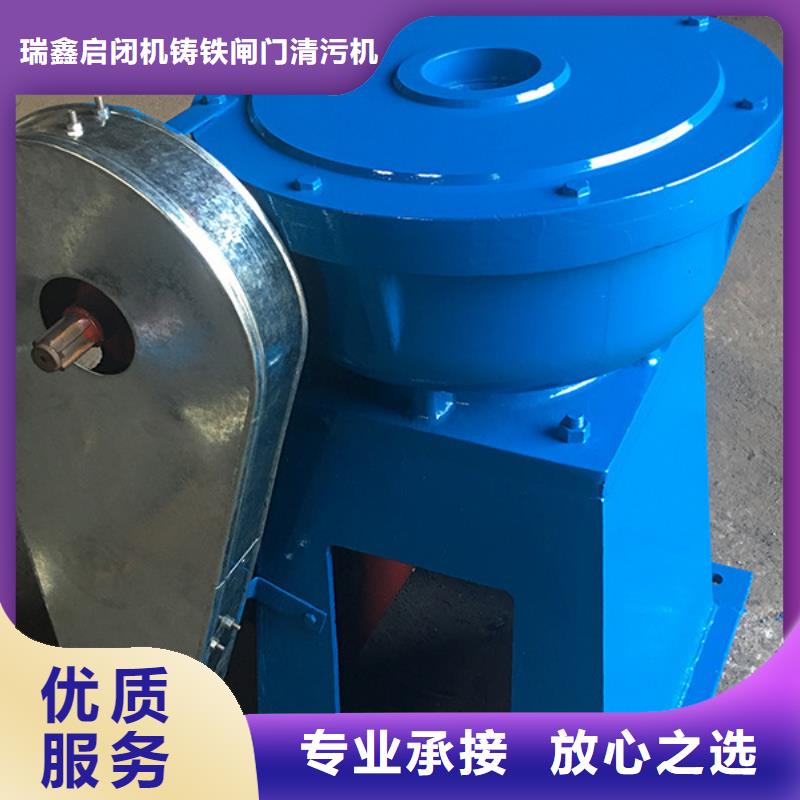 3吨启闭机经验充足