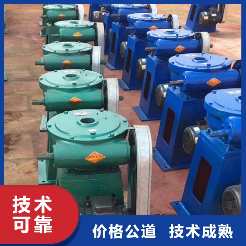 手电两用启闭机大型厂家