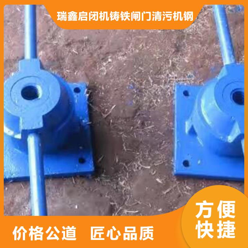 3吨启闭机企业-可接大单