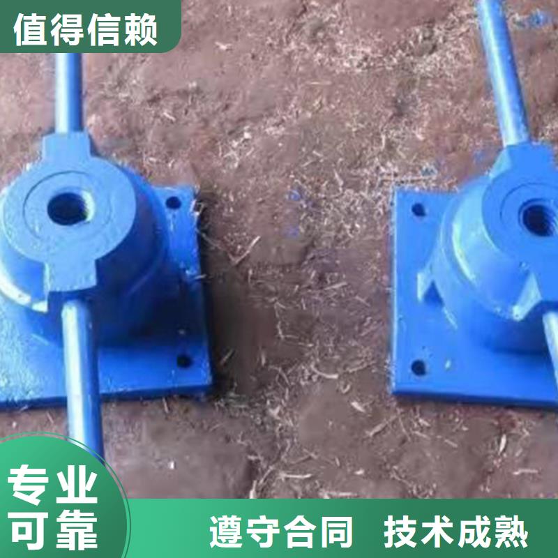侧摇启闭机比同行节省10%