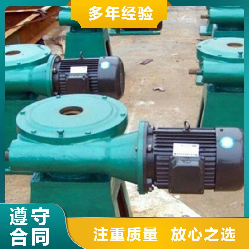 手电两用螺杆启闭机2t-手电两用螺杆启闭机2t质量优