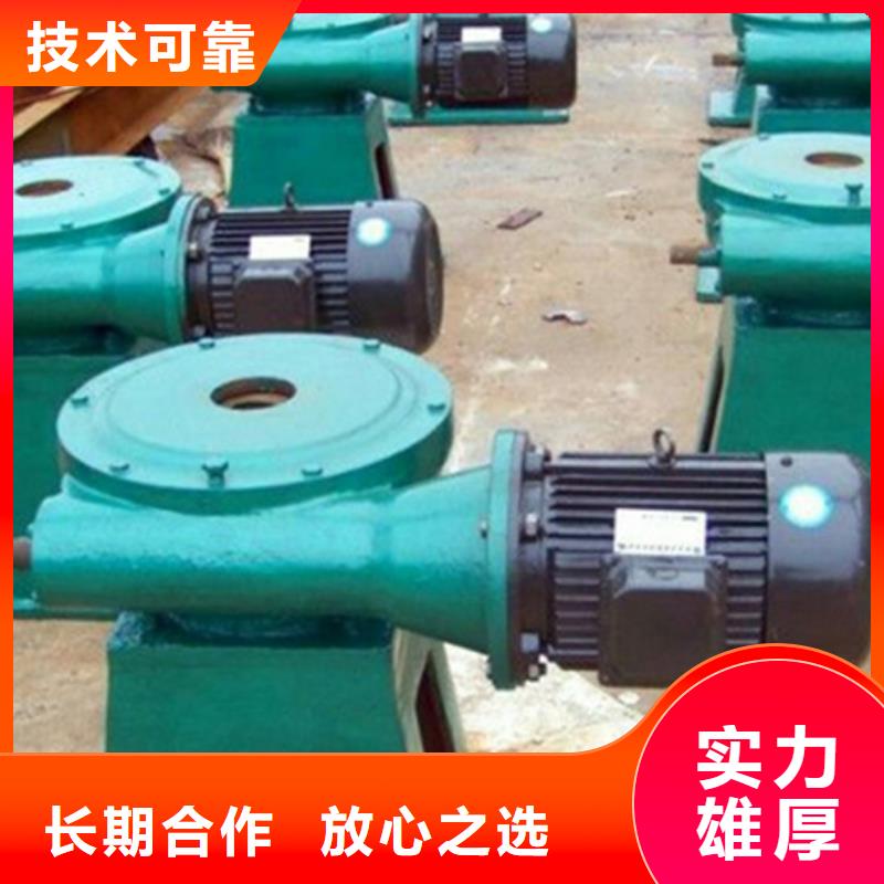 启闭机闸门手电两用螺杆启闭机经久耐用