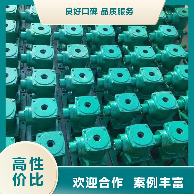 5吨手电两用启闭机随时询价