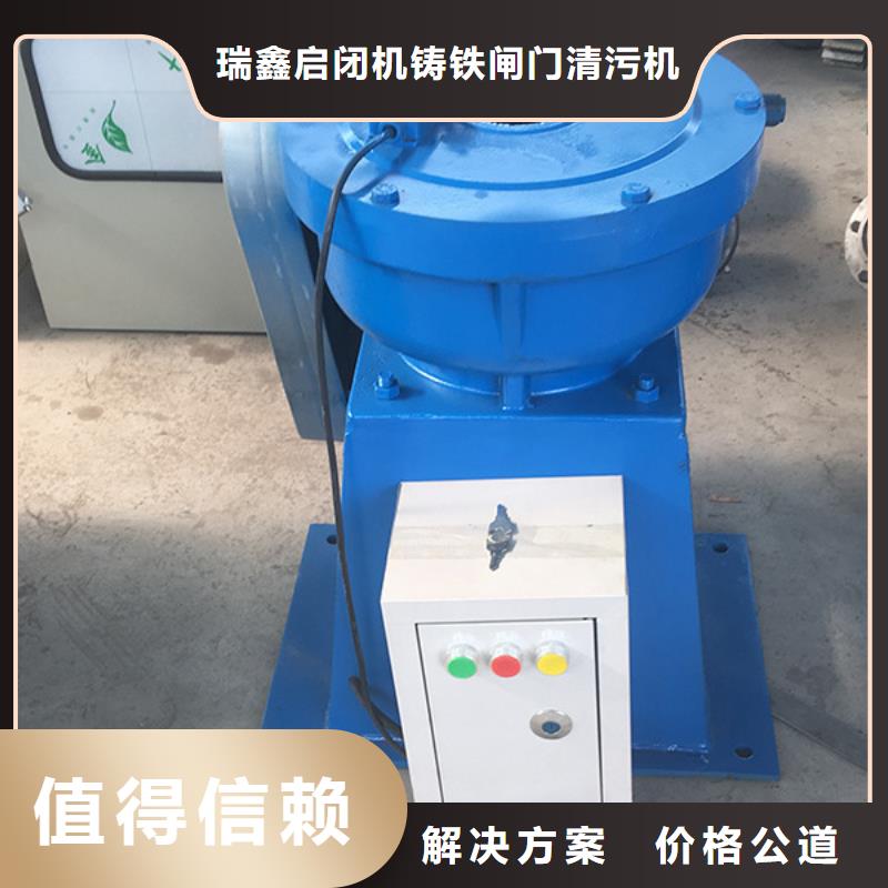 铸铁闸门启闭机-铸铁闸门启闭机专业厂家