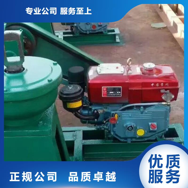 启闭机手摇螺杆式启闭机经久耐用