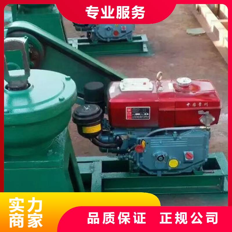 卷扬启闭机电装启闭机提供一站式解决方案