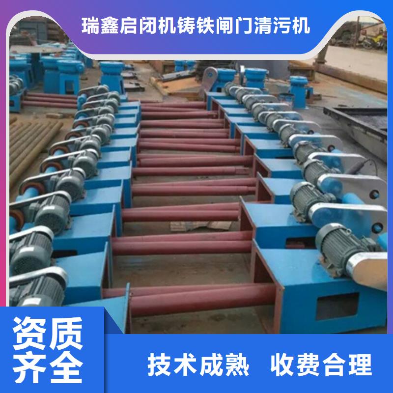 价格合理的10吨启闭机生产厂家