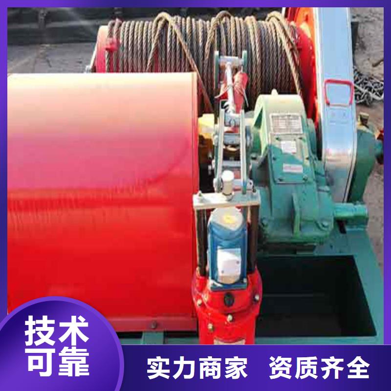 启闭机手电两用螺杆式启闭机生产基地