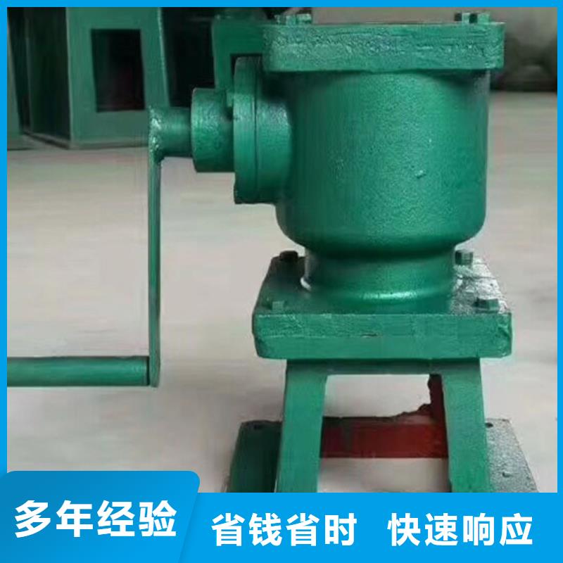 螺杆启闭机、螺杆启闭机厂家-型号齐全