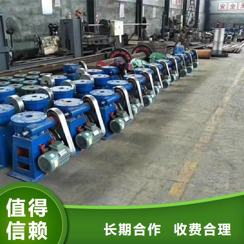 启闭机闸门电动起闭机经久耐用