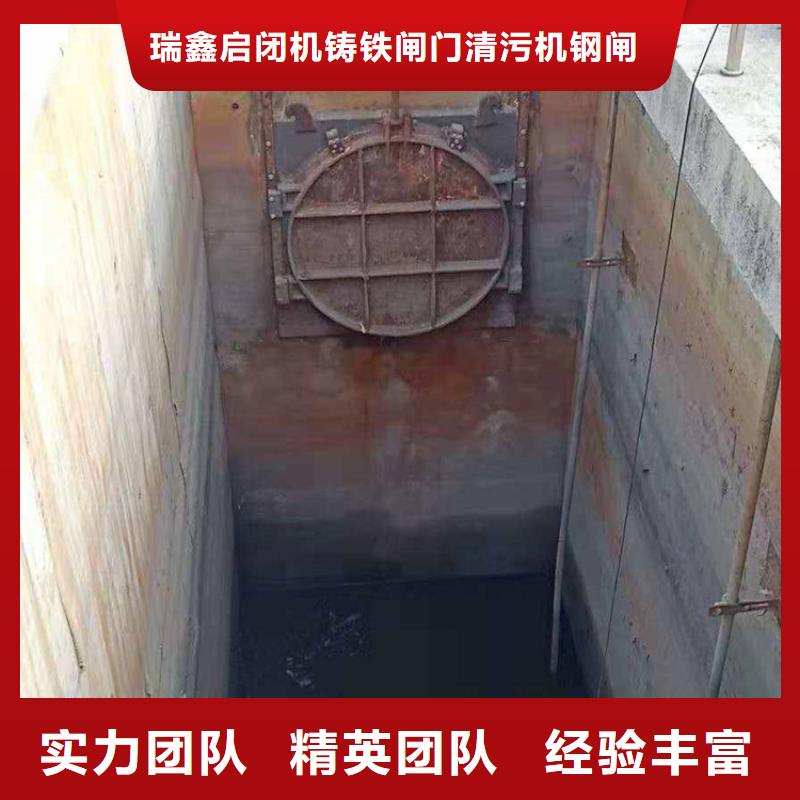 侧摇启闭机比同行节省10%