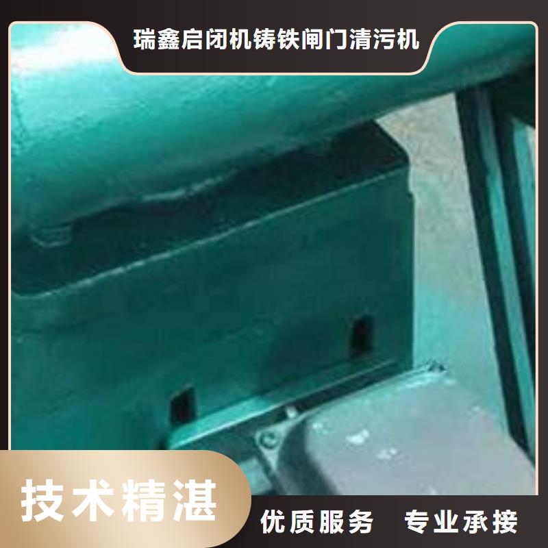启闭机闸门手电两用螺杆式启闭机自动化控制，省时省力