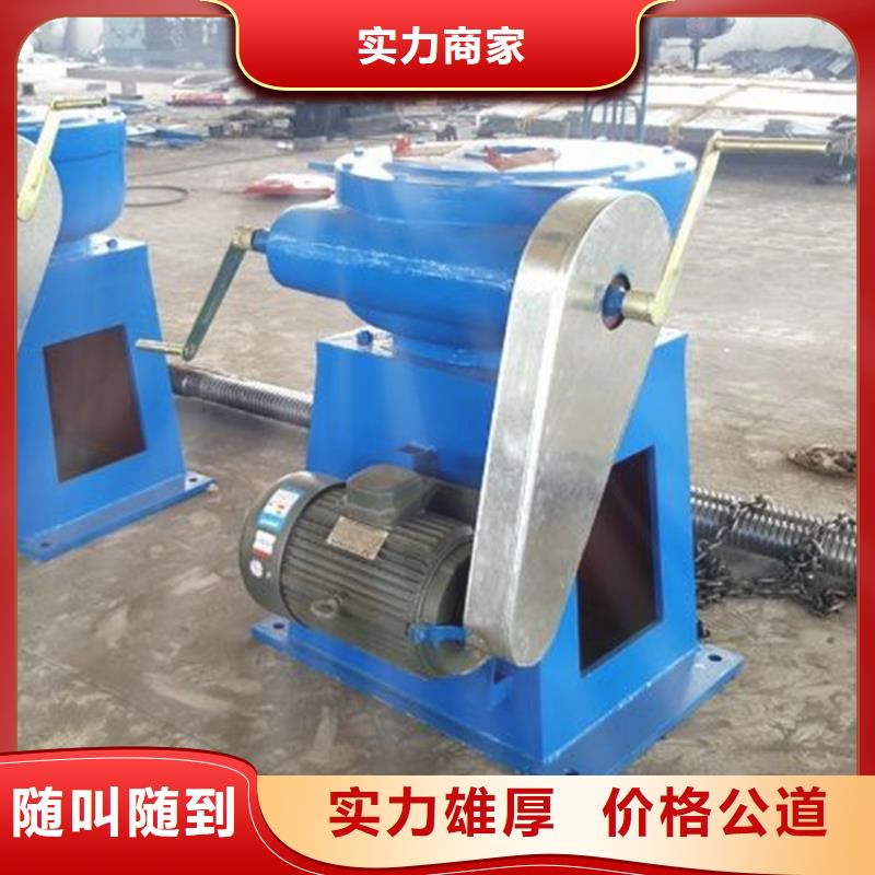 手摇轮式启闭机购买