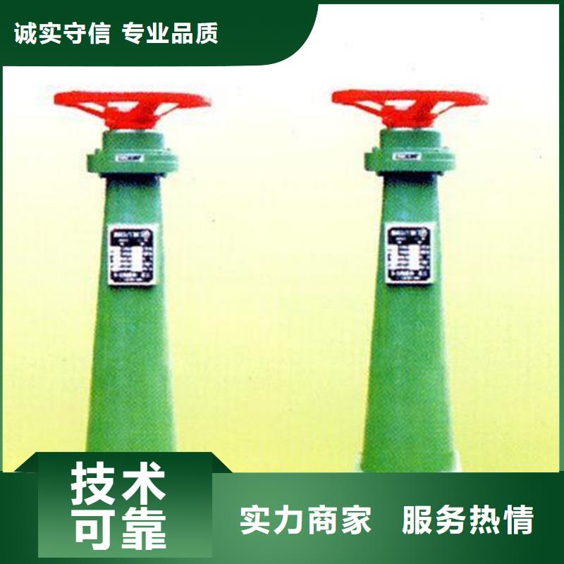 供应5吨手摇启闭机的销售厂家