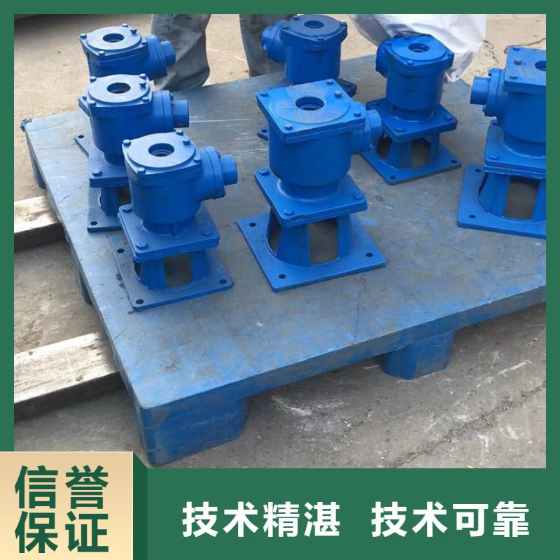 螺杆启闭机、螺杆启闭机厂家-型号齐全