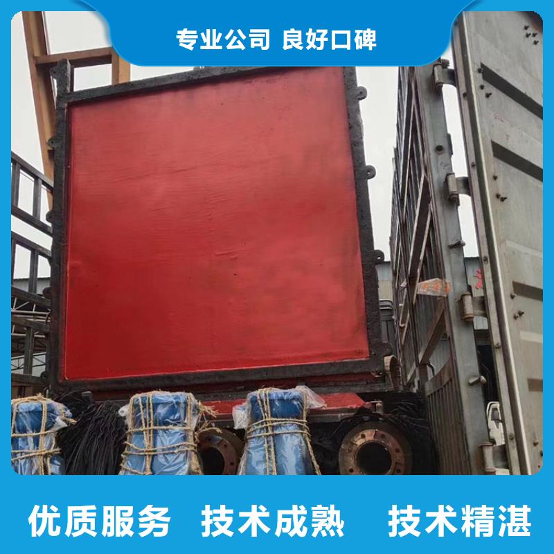 启闭机闸门LQYB摇摆启闭机经久耐用
