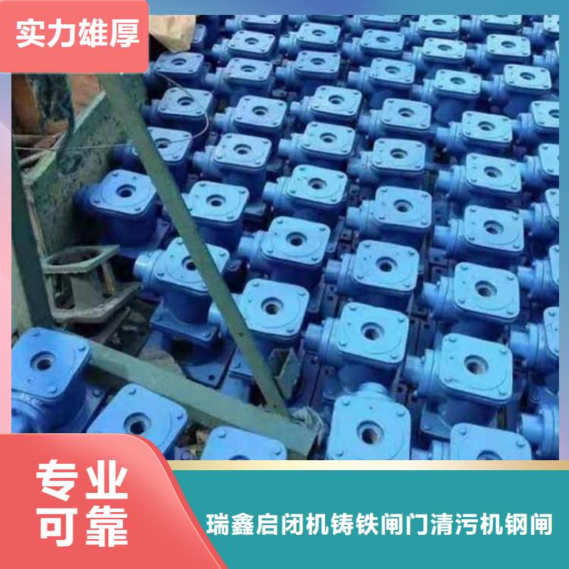 螺杆启闭机下单即发货
