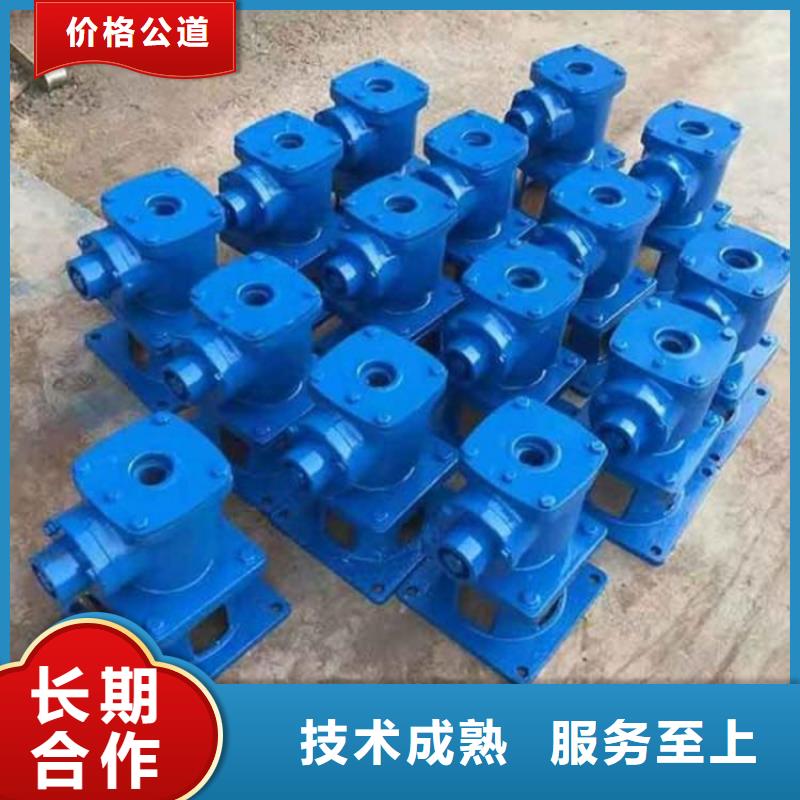 启闭机20T手电两用启闭机提供一站式解决方案