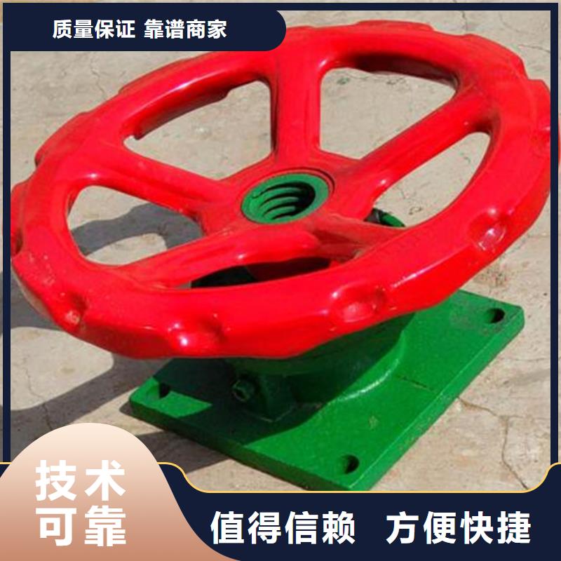 启闭机闸门手电两用螺杆启闭机经久耐用