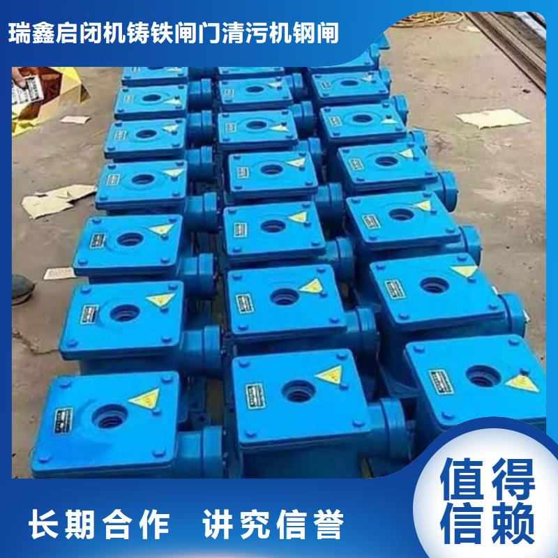 QL手电两用螺杆式启闭机-欢迎选购