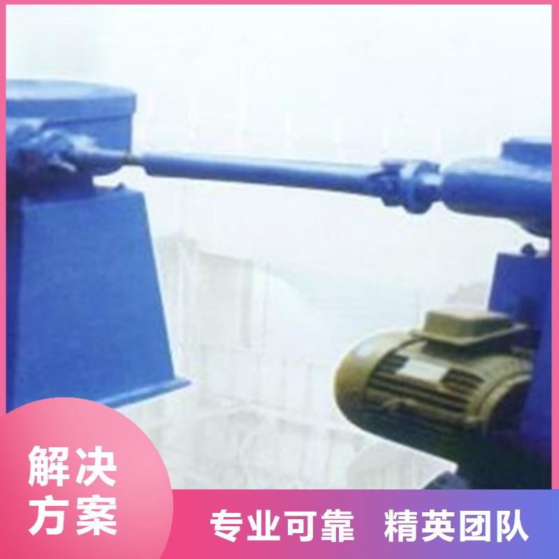 电动装置启闭机厂家-发货及时