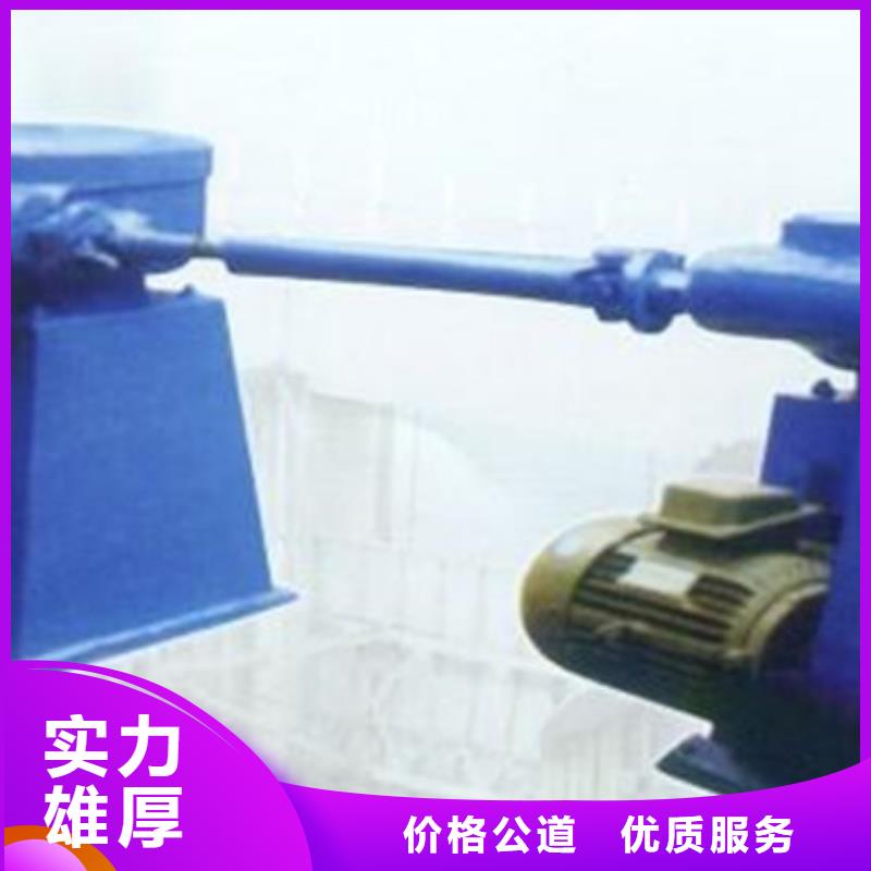 启闭机闸门电动起闭机经久耐用