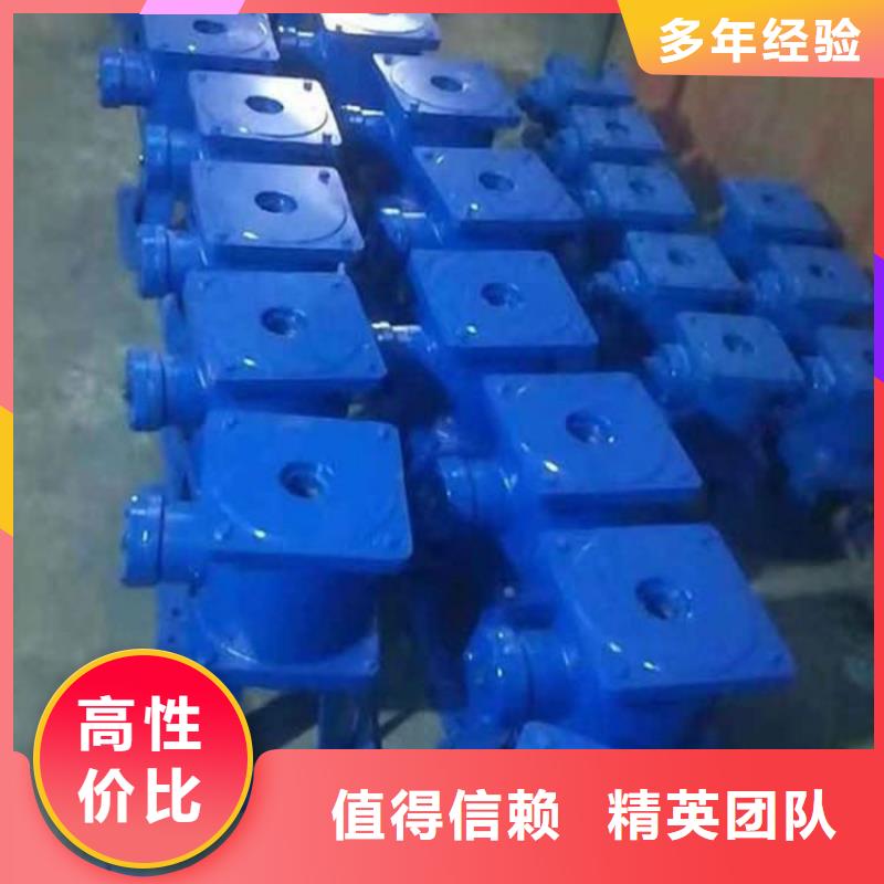 卷扬启闭机手动螺杆启闭机		提供一站式解决方案